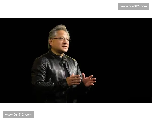 黄仁勋引领科技革新 盘点他如何推动GPU发展与人工智能应用的突破性成就