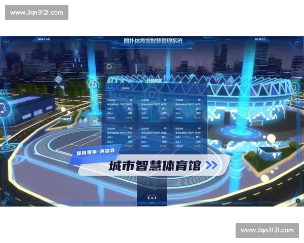 从云开体育登录入口看智能化体育平台的用户体验升级之路