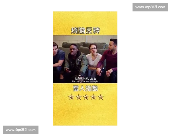 极限挑战之谁能笑到最后一场以憋尿耐力为核心的爆笑对决