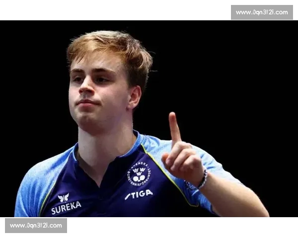 聚焦莫雷加德从奇才少年到世界乒坛核心力量的精彩蜕变成长之路